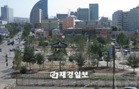 몽골 울란바타르시‘서울의 거리’, 녹색거리로 재탄생