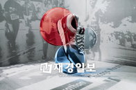 뉴발란스, ‘트라이컬러 컬렉션’ 사진 전시회 개최