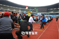 잠실종합운동장, ‘2010 서울시장애인생활체육대회’ 개최