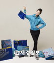 스케쳐스, 모바일 멤버십 서비스 도입 기념' 2만원 할인' 혜택