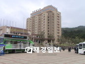 보광훼미리마트, 금강산 이산가족 행사장에 이동형 편의점 운영