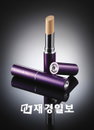 제니아앤코, '제니아앤코' 컨실러 출시