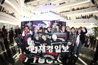 최고의 대학 댄스팀 가린다, ‘지포 핫투어 2010’  성황리에 끝나