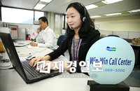 두산, 협렵업체 전용 '핫 라인' 개설