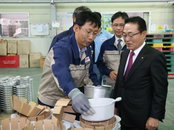 롯데홈쇼핑, 중소기업과 동반성장 나서