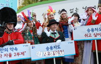 G20정상회의 기간에 승용차는 주차장에 두고 나오세요!
