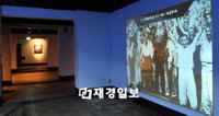 '독립과 민주'의 현장 서대문형무소역사관 재개관