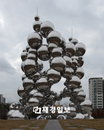 서울시, 미디어상징조형물 '밀레니엄 아이' 9일 선보여