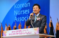 오세훈 시장, '2015 ICN CNR 성공개최 다짐대회' 참석