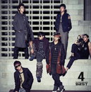 비스트, ‘뮤뱅·엠카’ 3주 연속 1위 쾌거