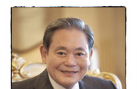 이건희 회장, "연말 인사 폭 넓게"…이재용 부사장 승진?