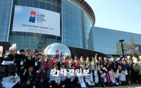 5829명 G20 정상회의 자원봉사자 서울 전역서 맹활약