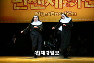 ‘넌센스’ 20년 기념 뮤지컬 <넌센세이션> 수능맞이 이벤트 풍성~