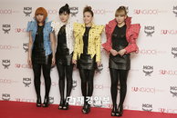 2ne1, 5월 12일 컴백 확정되 새 싱글 타이틀곡 '론리'