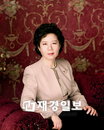 제20회 안희복 오페라단 정기공연 베르디 오페라 'Rigoletto 리골렛토'
