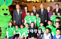 "기업의 사회적책임은 글로벌 중점의제"