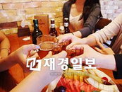 위스키 킹덤이 밝히는 직장인 회식자리 문화는?