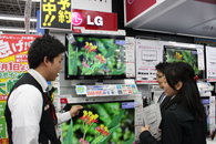 LG전자, 일본시장에 LED LCD TV 판매 돌입