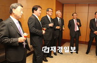 전경련, 워커힐호텔서 회장단 회의 개최