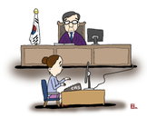중앙지법 합격 11명중 9명 CAS디지털속기사