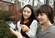 LG U+, "문자메시지로 페이스북 이용하세요"