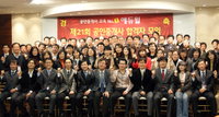 에듀윌, 제21회 공인중개사시험 합격자 모임 성공리 개최