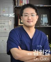 한방성형 동안 리프팅으로 아름다움을 얼굴에 묻다