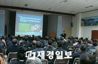 "귀농해 산약초로 연 소득 4000만원의 꿈, 나도 이뤄볼까?”