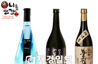 일본라멘전문점 니혼만땅, 겨울철 피부관리로 사케 추천