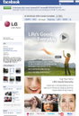 LG전자, '페이스북' 오픈…SNS 활용 고객 소통 강화
