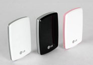 LG전자, 2.5인치 외장하드 ‘XD8 Waffle’ 출시