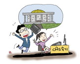 국회 속기직 최종합격 전원 CAS디지털속기사