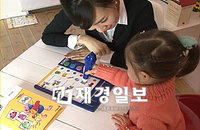로지코 잉글리쉬, 조기 유아 영어 교육 도와주는 엄마표 홈스쿨링