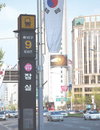 [서울엔 무슨일이] ‘송파구 투자’ 돈이 보이는 길