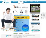 '세븐론'…대학생 학자금대출, 무직자대출 전문 상품 출시