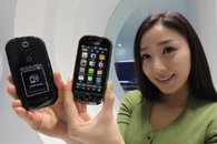 삼성전자, 근거리 무선통신(NFC) 휴대폰 ‘SHW-A170K’ 출시
