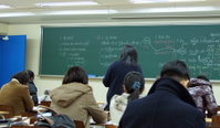 에듀윌 공인중개사 학원, 릴레이 합격전략설명회 진행