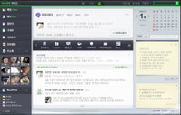 네이버, 소셜홈 '네이버 미(me)' 오픈베타 서비스 시작