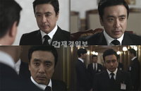 ‘아테나’ 김승우, 전작 아이리스 잇는 미친 존재감
