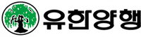 [2010 소비자 권익증진 경영대상] 유한양행, 사회책임경영 부문 선정