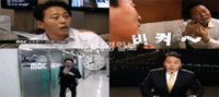최일구 앵커 ‘비켜’, 아이유 3단 고음 영상 절묘한 조화