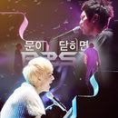 ‘유닛’ 비스트, 윤두준-손동운 듀엣곡 공개