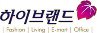 [2010 소비자 권익증진 경영대상] 하이브랜드, 고객감동경영 부문 선정