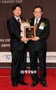 [JK포토]"2010 소비자 권익증진 경영대상" 소비자만족 부문 (주)하나투어 수상