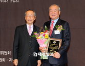 [JK포토]"2010 소비자 권익증진 경영대상" 고객가치경영 부문 (주)그래미 수상