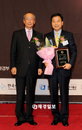 [JK포토]"2010 소비자 권익증진 경영대상" 소비자신뢰 부문 한국투자식탁운용(주) 수상