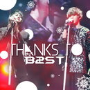 비스트 ‘용준형-양요섭’, 힙합 듀오곡 Thanks to 공개