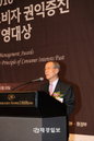 “소비자 중심주의, 기업 존망 좌우한다”