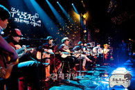 무한도전과 솔로부대들이 뭉쳤다! ‘X-mas 싱글 파티’