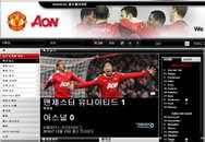 맨유 선더랜드 관전포인트…박지성 출격할 경우 리그 7호골 도전